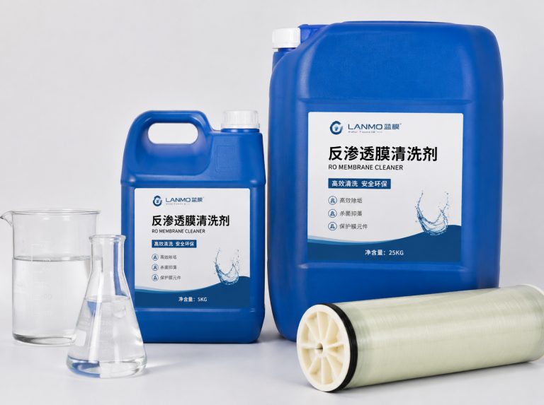 张家界循环水杀菌灭藻剂